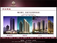 楼盘网页