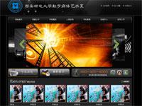 牛逼的学校主页