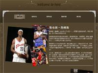 个人博客比较适合男生