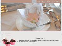 个人博客女生版