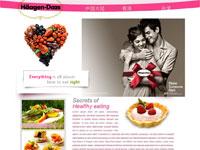 甜品网站哈根达斯带PSD