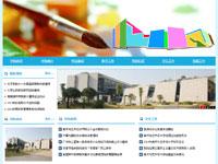 美术与艺术学院