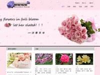 沐磬花坊鲜花介绍网站