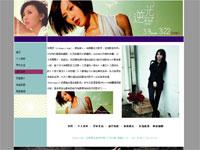 明星孙燕姿介绍