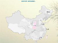 毕业设计中国旅游城市导航