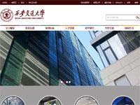 西安交大学校网站超帅毕设带psd