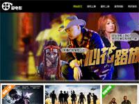 爱电影超帅电影网站带首页psd