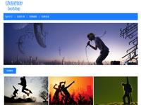 我的兴趣爱好带psd