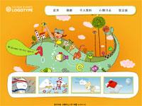 卡通版个人博客