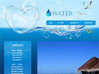 水资源宣传绝美