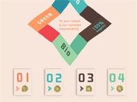 新形式童装商城