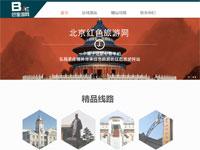 红色旅游网北京带psd