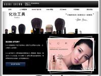 Bobbi品牌介绍