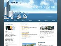 温州企业牛逼网页