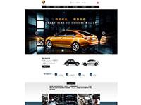 保时捷汽车网站单页