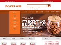 简洁商城网站单页