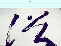 极其菜鸟的介绍各国节日