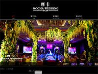 婚礼定制团队介绍