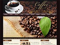 北京咖啡店介绍