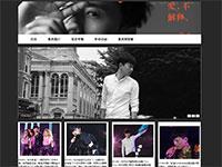 张杰主页带动画