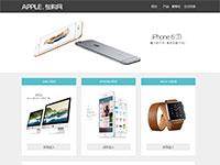 手机网上商城带动画