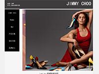 时尚品牌介绍带动画