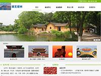 我的家乡河北沧州