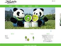 科颜氏化妆品官网