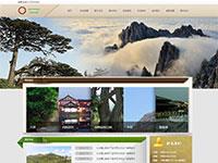 完美浙江诸暨旅游介绍