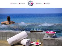 女性spa馆介绍带psd