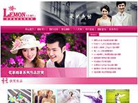 摄影工作室网站