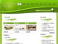 学校设计系网站