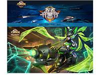 王者荣耀游戏介绍