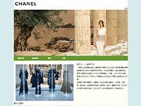 香奈儿服装介绍
