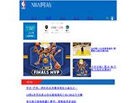 简单到哭的nba介绍
