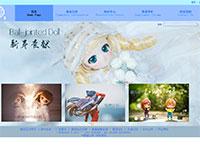 漫猫卡通商城带psd