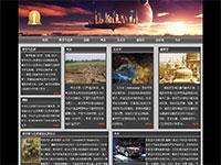 科学与艺术介绍