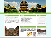 我的家乡湖北带动画