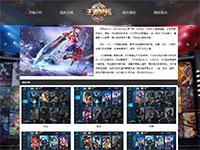 王者荣耀游戏网站