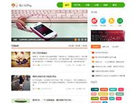 兔小白个人博客