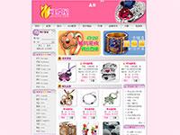 饰品商城可爱屋