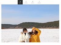 我的博客内容需改