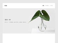 html5做自适应班级网站