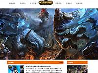 英雄联盟网站