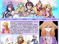 动漫狐妖小红娘