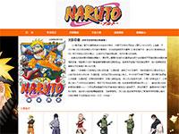 火影忍者动漫带视频