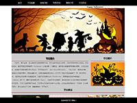 万圣节节日介绍多技术，动画模板框架集js