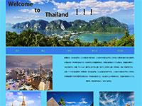 泰国旅游介绍
