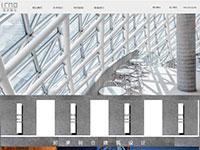 复杂的环境设计企业网站带首页psd