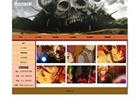 动漫黑色四叶草介绍带 js